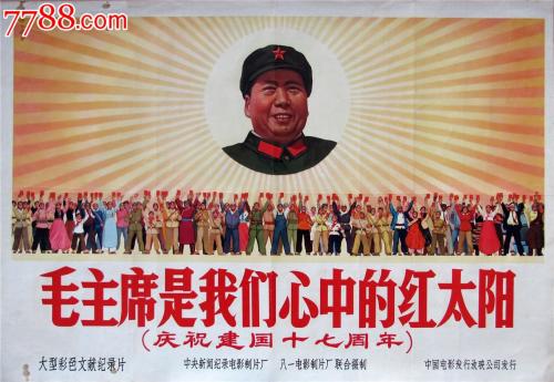 拉古萨地中海美术学院学士毕业证